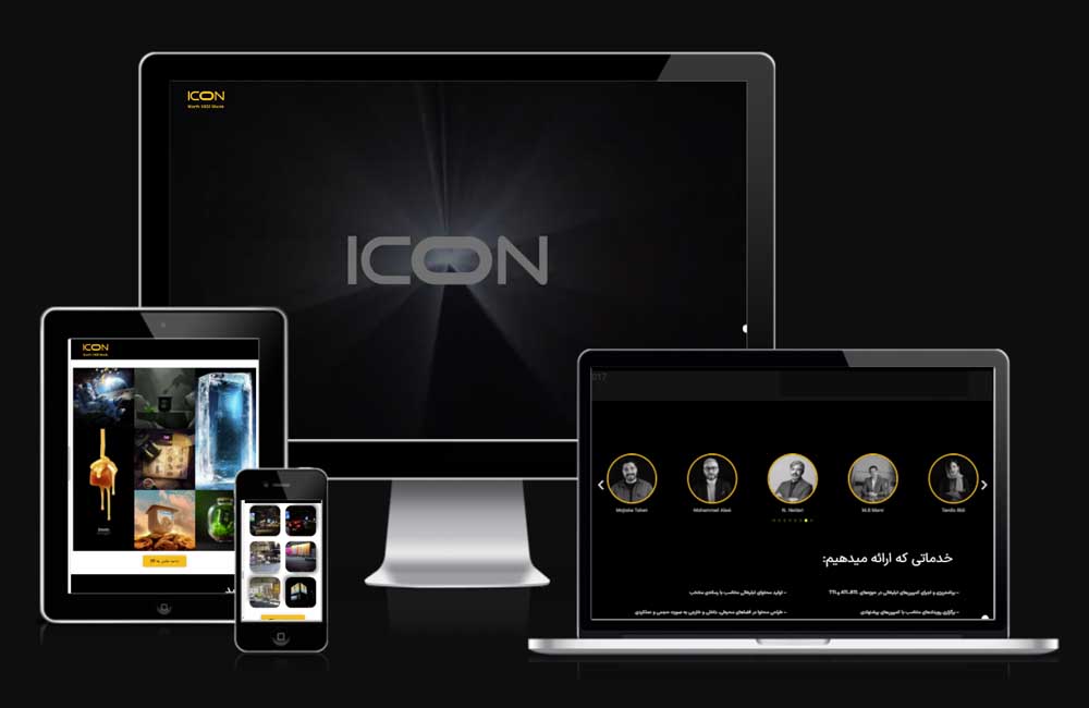 www.icon-ad.net